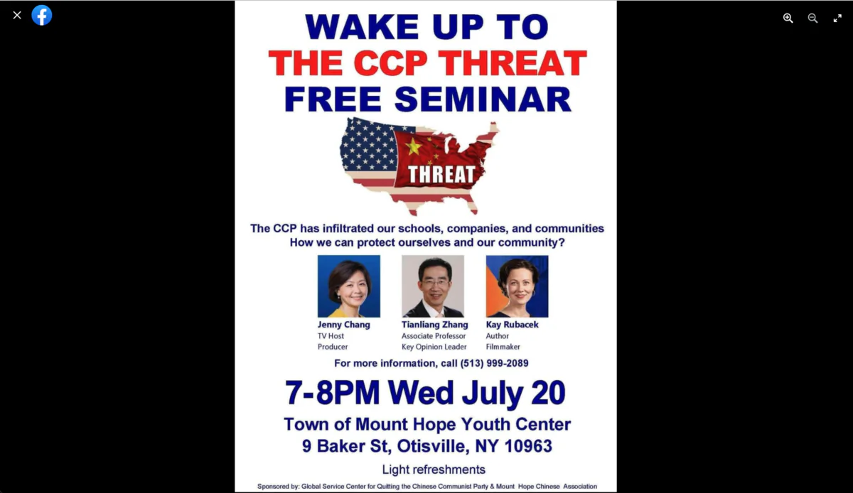The flyer of a free seminar posted on Mount of Hope facebook on July 14, 2022. (Screenshot by The Epoch Times)