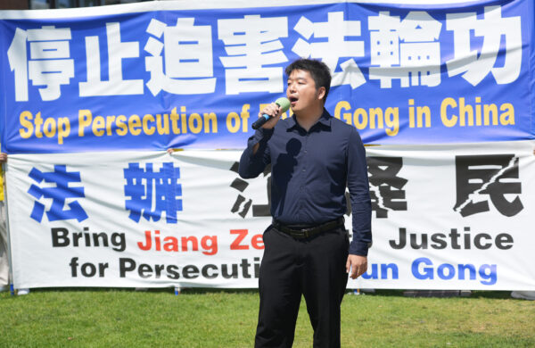 Epoch Times Photo