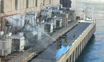 Explosion, Fire Reported at Hoover Dam