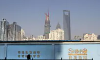Chinese Property Developer Shimao Misses Repayment on $1 Billion Bond