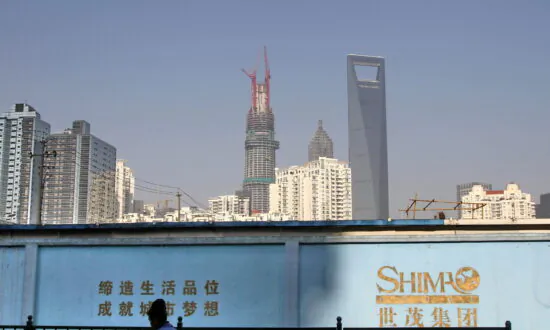 Chinese Property Developer Shimao Misses Repayment on $1 Billion Bond