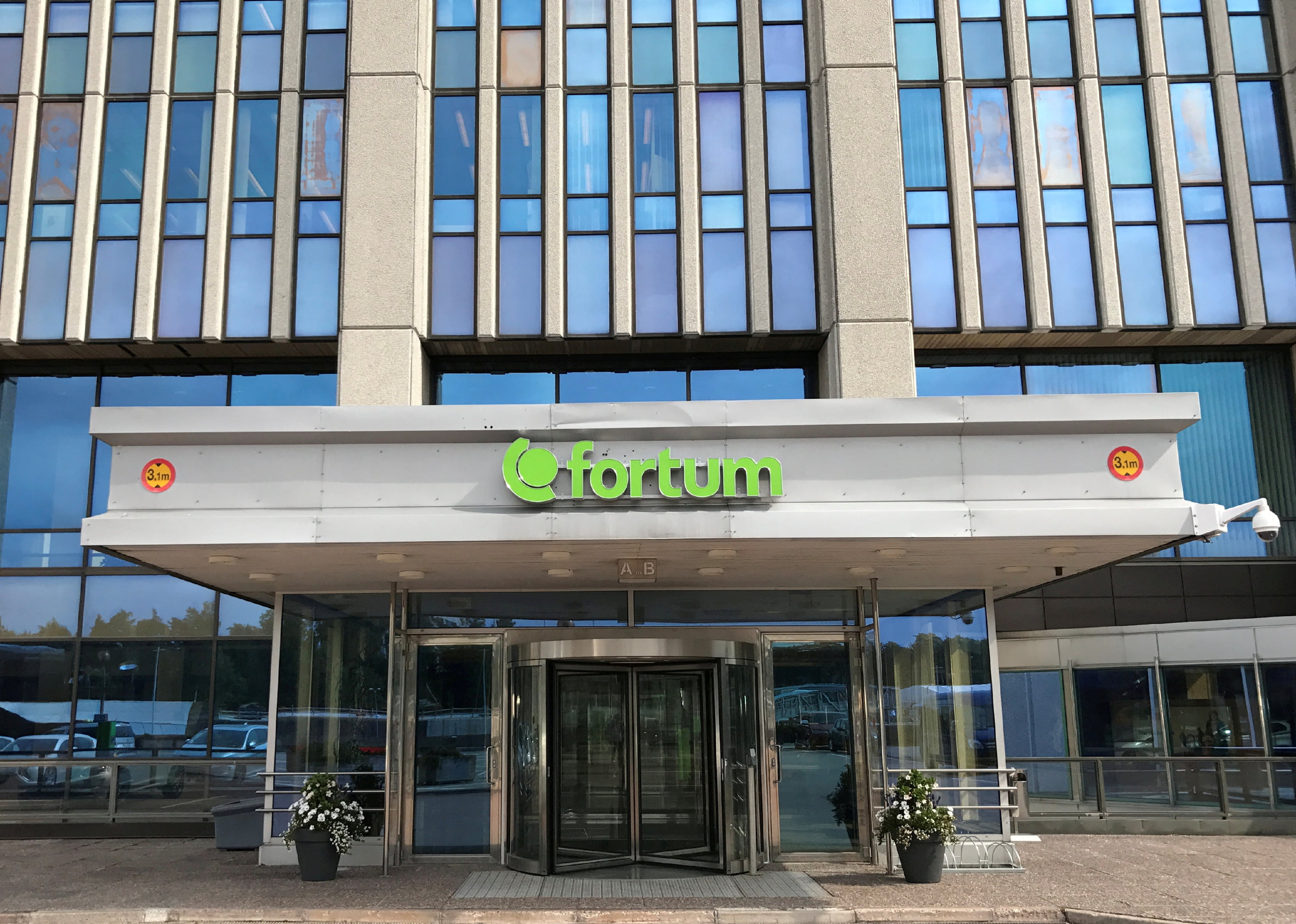 芬兰埃斯波 Fortum 总部全景
