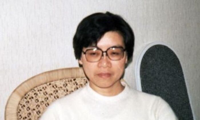 A file photo of Bai Gendi. (Minghui.org)