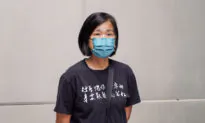 Citizens: Hong Kong Authorities Force Democrat Group to Delete Facebook Posts and for Private Book Fair to Be Canceled