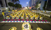 Vigil at Chinese Consulate Mourns Deaths in Falun Gong Persecution