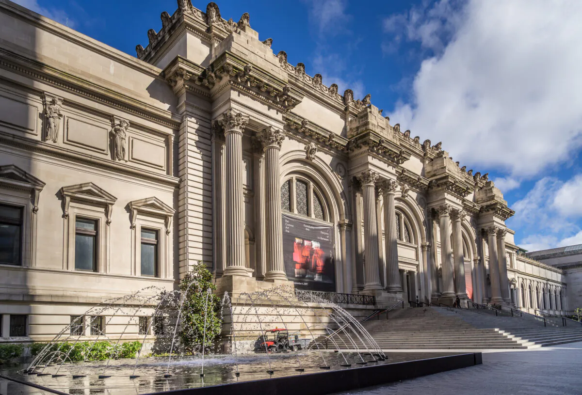 Metropolitan Museum of Art in New York (Dreamstime)