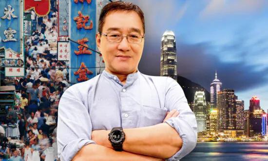 Hong Kong: A Haven for Chinese Traditions, a Heritage That Has Never Been Fully Explored