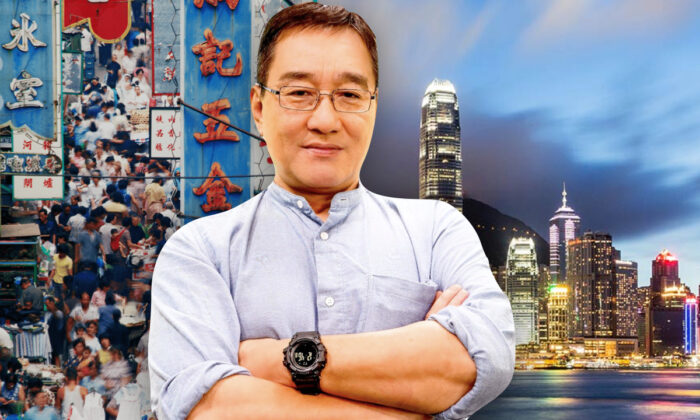 Epoch Times writer Shi Shan talks about the role of Hong Kong in modern China and human history. He believes that its culture has yet to be fully explored. July 2022. (The Epoch Times)