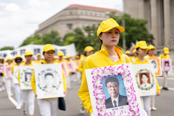 Epoch Times Photo