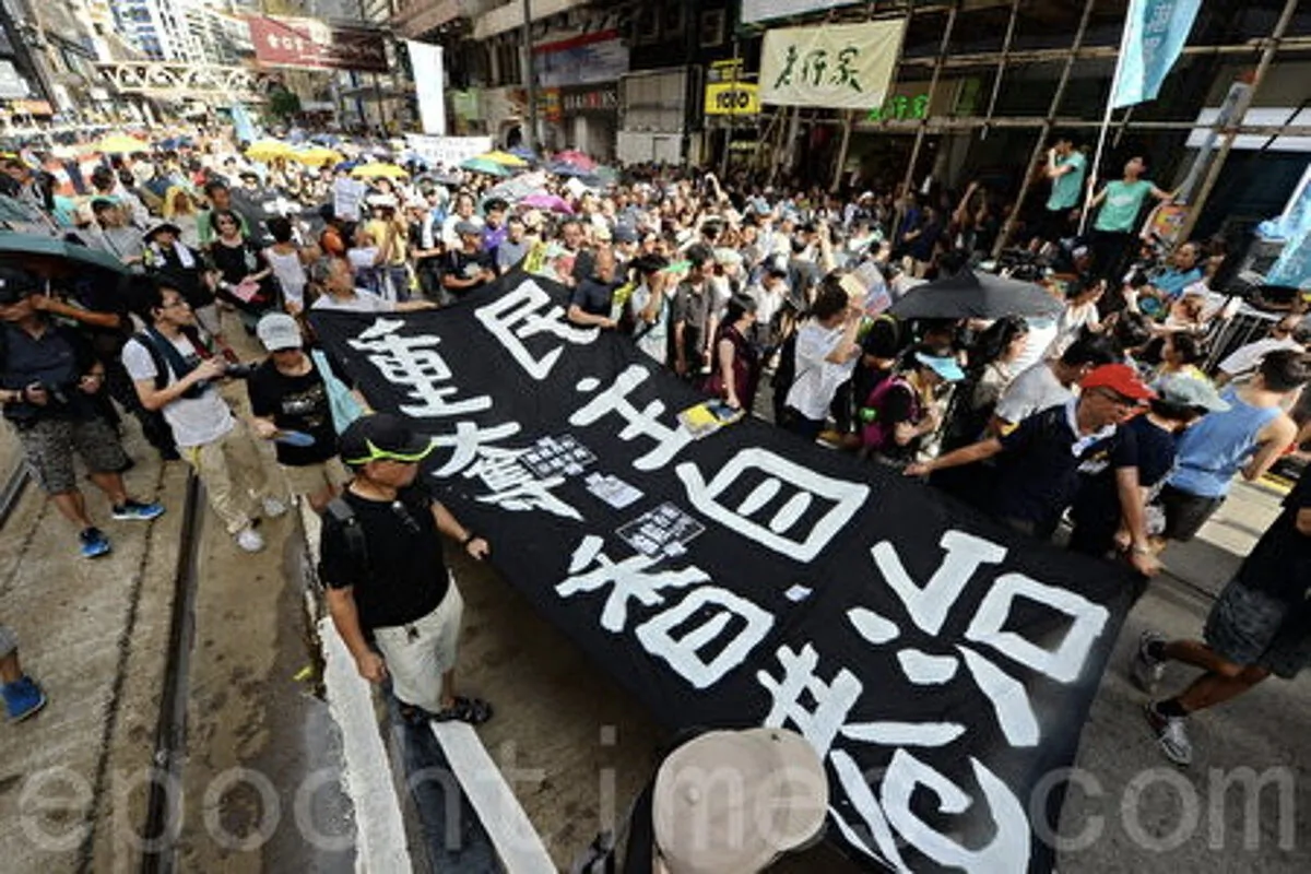 The march in Hong Kong on July 1, 2017. (Sung Pi-Lung/The Epoch Times)