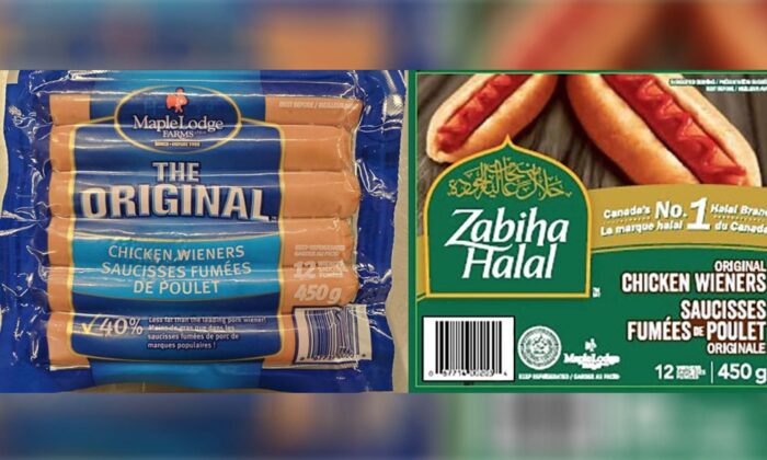 The Canadian Food Inspection Agency's recall covers Zabiha Halal brand Original Chicken Wieners and Maple Lodge Farm Original Chicken Wieners, both sold in 450 gram packages with best before dates from June 30, 2022 to Sept. 28, 2022. (Canadian Food Inspection Agency)