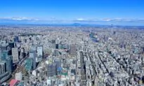 Australian State to Have Trade Presence in Japan With New Tokyo Hub