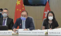 Global NGOs Threatened for Participating in UN Human Rights Committee Review
