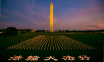 Candlelight Vigil in Washington Mourns Those Killed in Persecution of Falun Gong in China