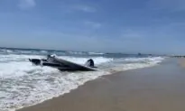 Small Plane Crashes Into Ocean in Huntington Beach