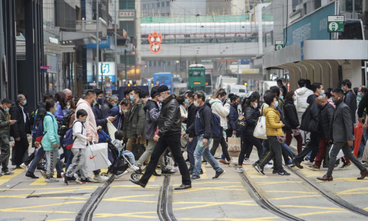 Central, Hong Kong on Jan 10, 2022. (Adrian Yu/The Epoch Times)