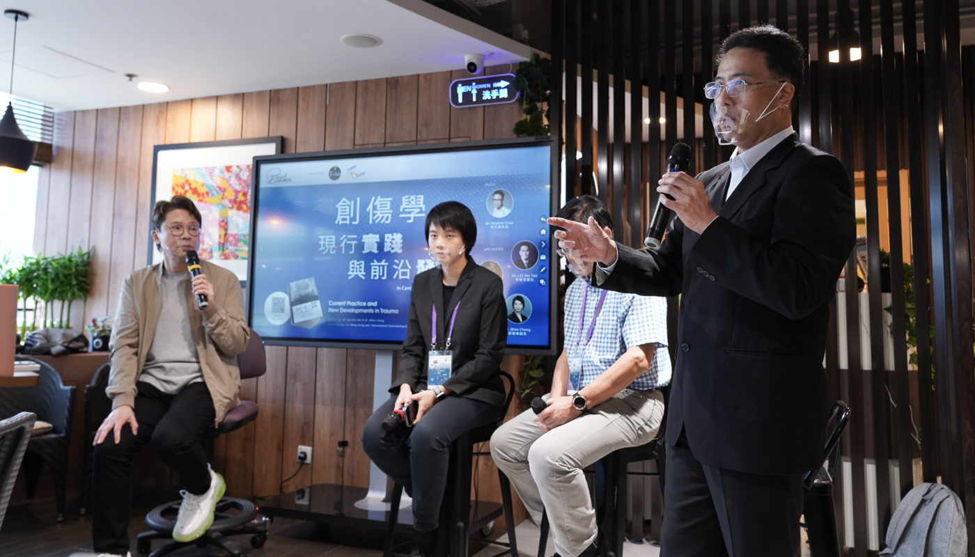 Hong Kong: New Traumatology Therapy Cures Fractures, Saving Lives - Vimarsana News