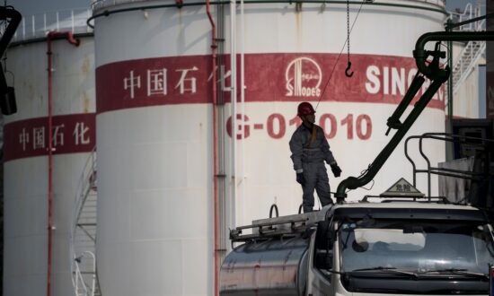 US Sold Nearly 6 Million Barrels of Oil From Reserves to China, Records Show