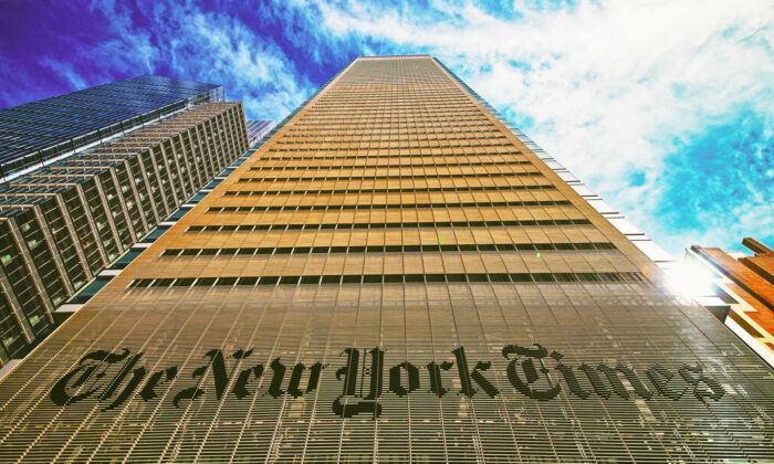 The New York Times newspaper building in Midtown Manhattan, N.Y., on April 25, 2015. (Roman Babakin/Shutterstock)