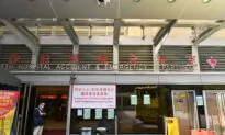 Hong Kong Trials COVID-19 Virtual Doctor to Provide Free Consultation, Medicine and Delivery
