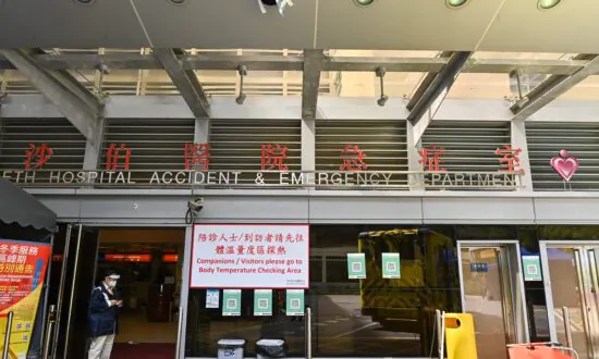 Hong Kong Trials COVID-19 Virtual Doctor to Provide Free Consultation, Medicine and Delivery