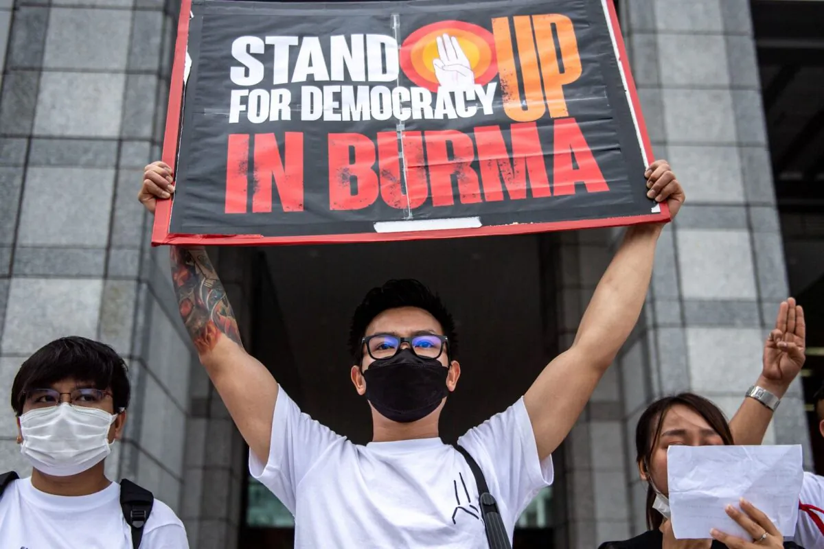 Activists including Burmese nationals take part in a rally to protest against Burma's junta execution of four prisoners, including a former lawmaker from Aung San Suu Kyi's party, outside the United Nations University in Tokyo on July 26, 2022. (Philip Fong/AFP via Getty Images)
