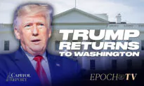 Capitol Report (July 26): Trump Returns to Washington, Pence Competes for Spotlight