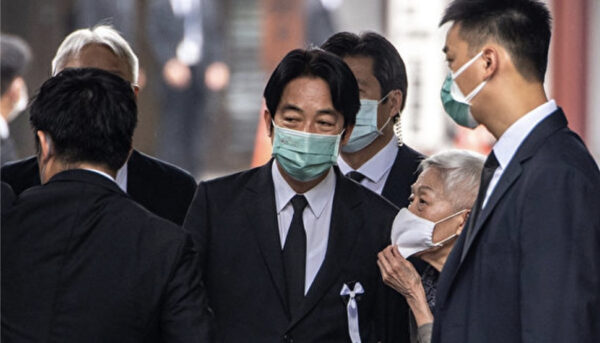 Epoch Times Photo