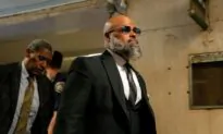 6th Co-defendant Charged in Central Park Jogger Case Is Exonerated
