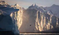 Finding the Unknown in Greenland