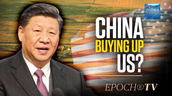 17 Chinese Firms Forced to Delist in US