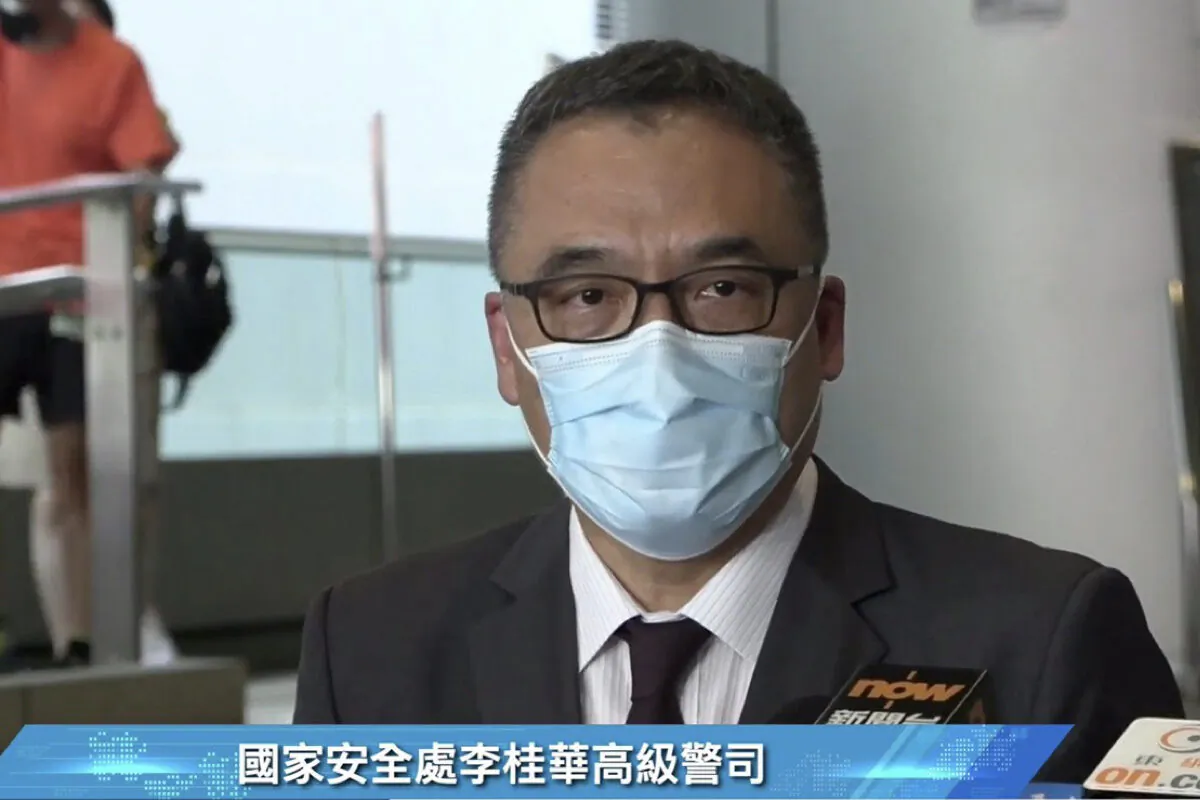 Steve Li Kuai-wah, Hong Kong police national security senior superintendent, spoke to the press regarding the arrests on July 14, 2022. (screenshot of Hong Kong Police Force FB)