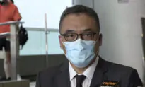 Hong Kong Police Arrest High School Student They Shot in the Chest in 2019
