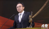 The King of Deadpan Michael Hui Wins Lifetime Achievement Award