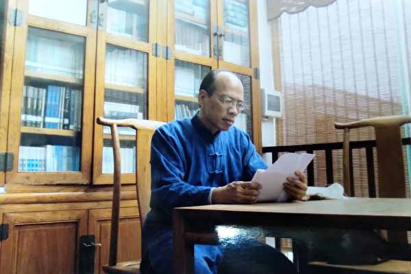 Undated photo of Mr. Wu Mingneng when he was teaching in Sichuan, China. (Courtesy of Mr. Wu Mingneng)