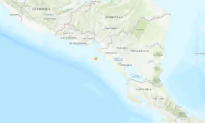 Earthquake of Magnitude 5.5 Strikes Near Coast of Nicaragua: EMSC
