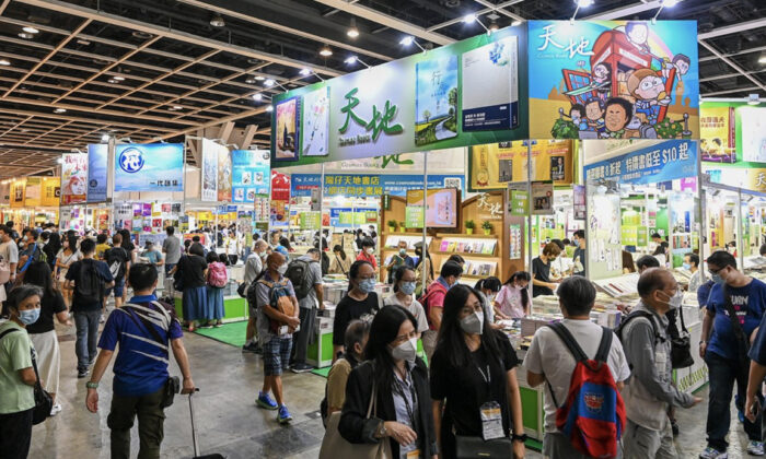 Attendance at Hong Kong Book Fair has plunged, while National Security Law filtered  book of politics  and freedom. July 20, 2022. (Adrain Yu/ The Epoch Times) 