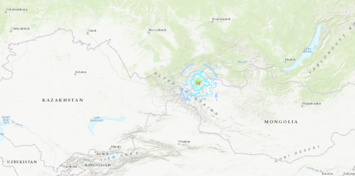 A map shows the location of an earthquake of magnitude 5.5 that struck the Russia-Mongolia border region on July 29, 2022. (USGS/Screenshot via The Epoch Times)