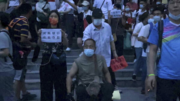 Epoch Times Photo