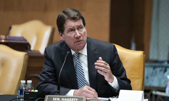 GOP Senators Hold Press Conference on Strengthening the Border