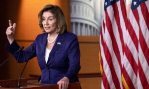 Pelosi Confirms Trip to Asia, Makes No Mention of Taiwan