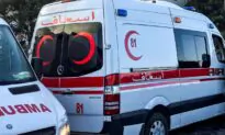 Libya Fuel Blast Injures 17