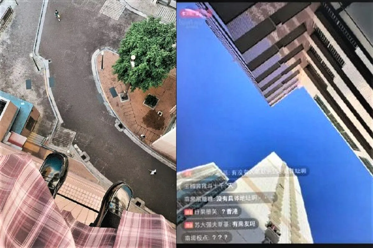 An 18-year-old girl jumped from a building in Tin Yat Estate, Tin Shui Wai, Hong Kong, on July 26, 2022. (online picture)
