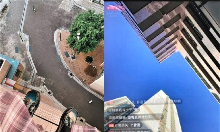 An 18-year-old girl jumped from a building in Tin Yat Estate, Tin Shui Wai, Hong Kong, on July 26, 2022. (online picture)
