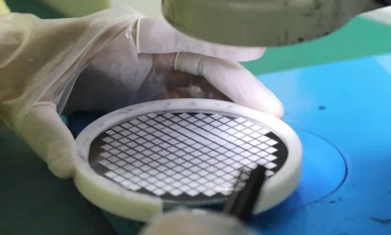 Eight Chinese Officials Sacked in Semiconductor Chip Industry