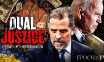 Is Hunter Biden Being Investigated by His Father’s Justice Department—Οr Protected by It?