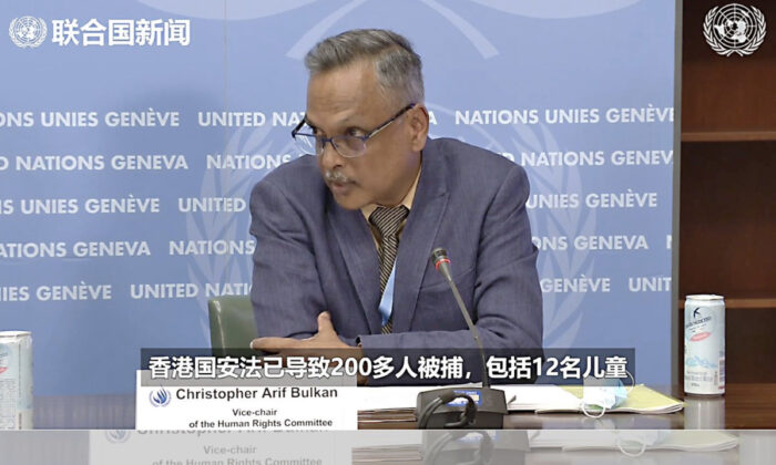 UN Human Rights Committee Urged to Abolish Hong Kong National Security Law. (Screenshot of United Nations news video)