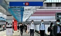 HKGov Hires 2,000 Political Assistants: All Must Know Basic Law and National Security Law