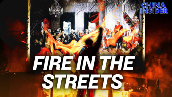 Fire in the Streets: Understanding the Ideologies Behind the Movement to Subvert America