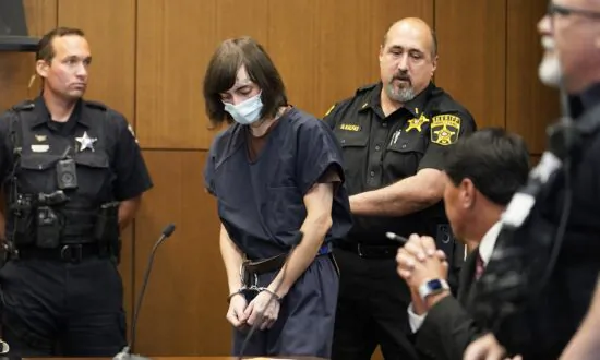 Chicago-Area July 4 Parade Attack Suspect Pleads Not Guilty